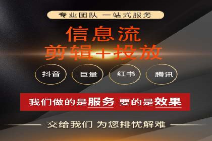 某公司SEM代运营项目全程回顾与反思